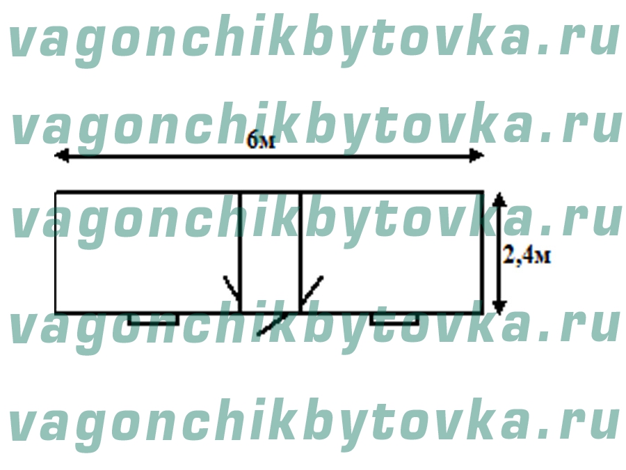 Вагончик 6м для дачных участков